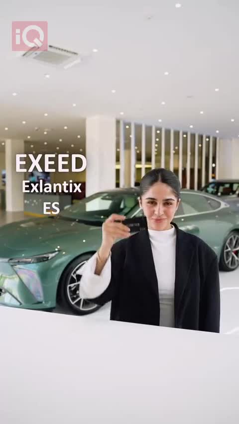 Car Video Thumbnail